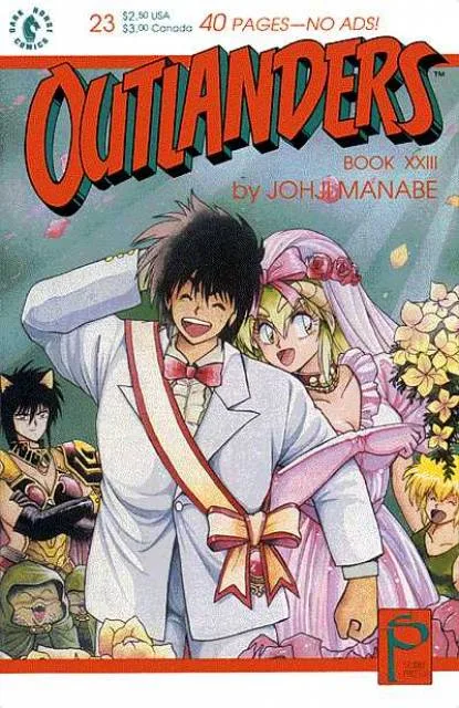 Volume 23