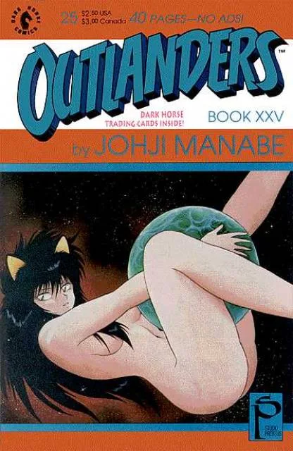 Volume 25