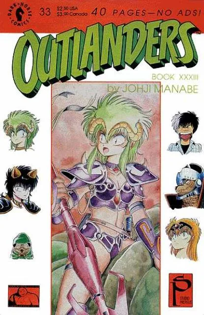 Volume 33