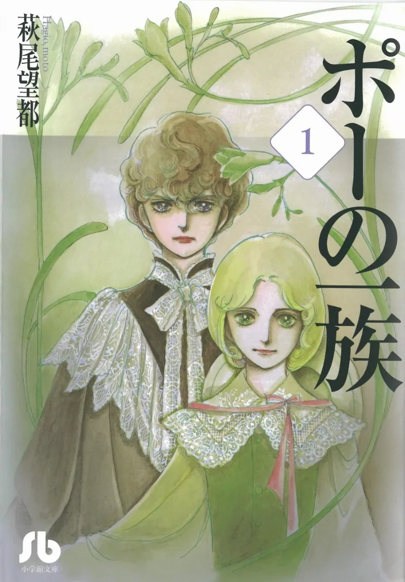Volume 01.1