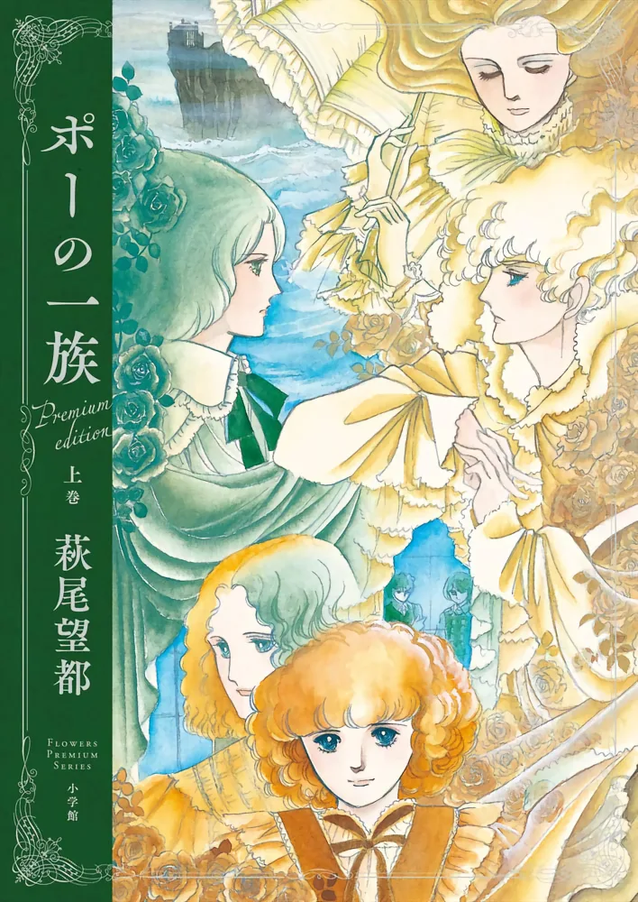 Volume 01.2