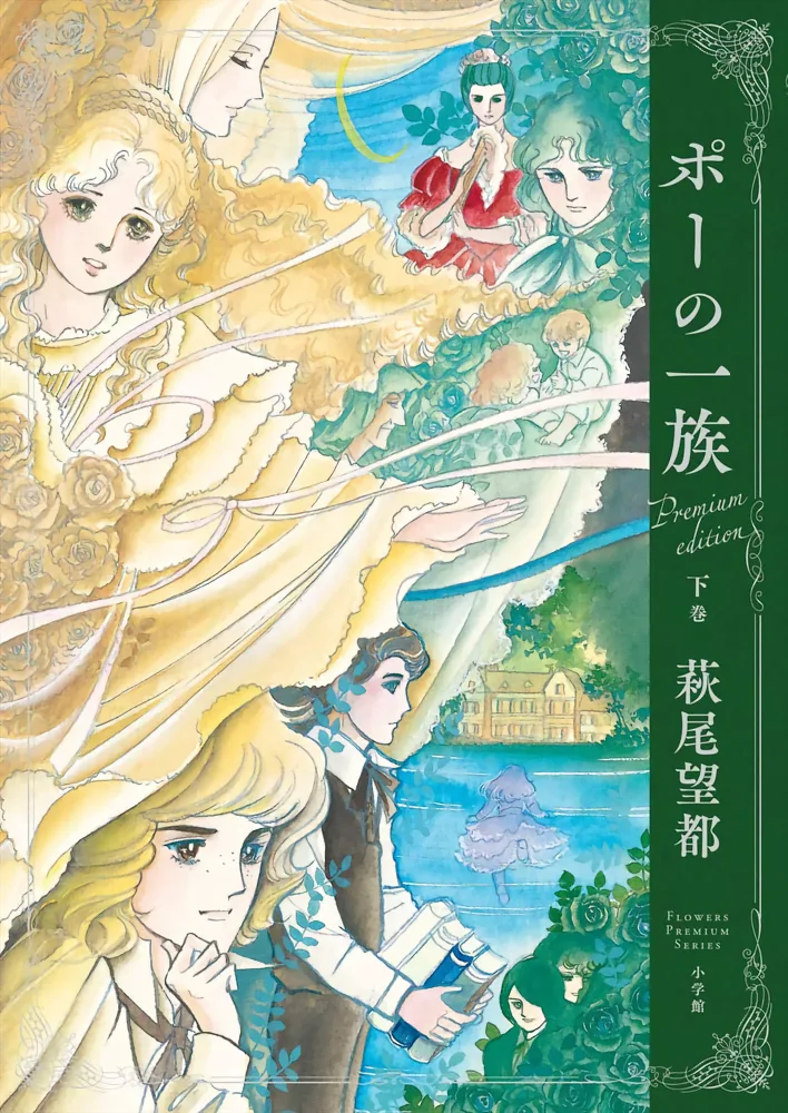 Volume 02.2