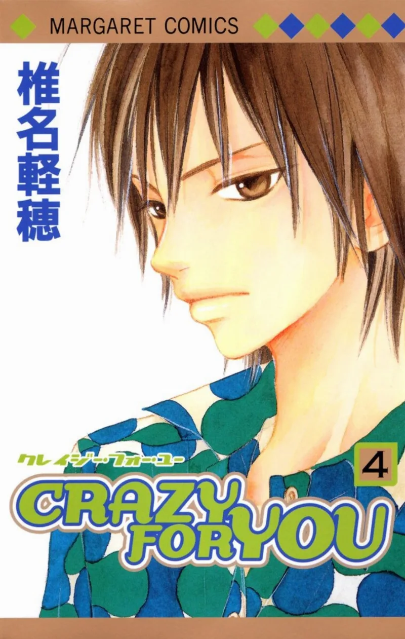 Volume 04