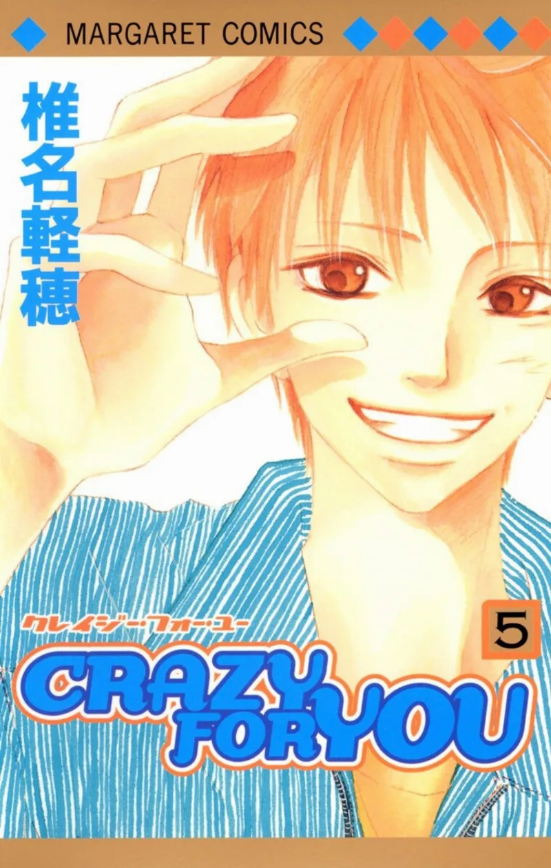 Volume 05