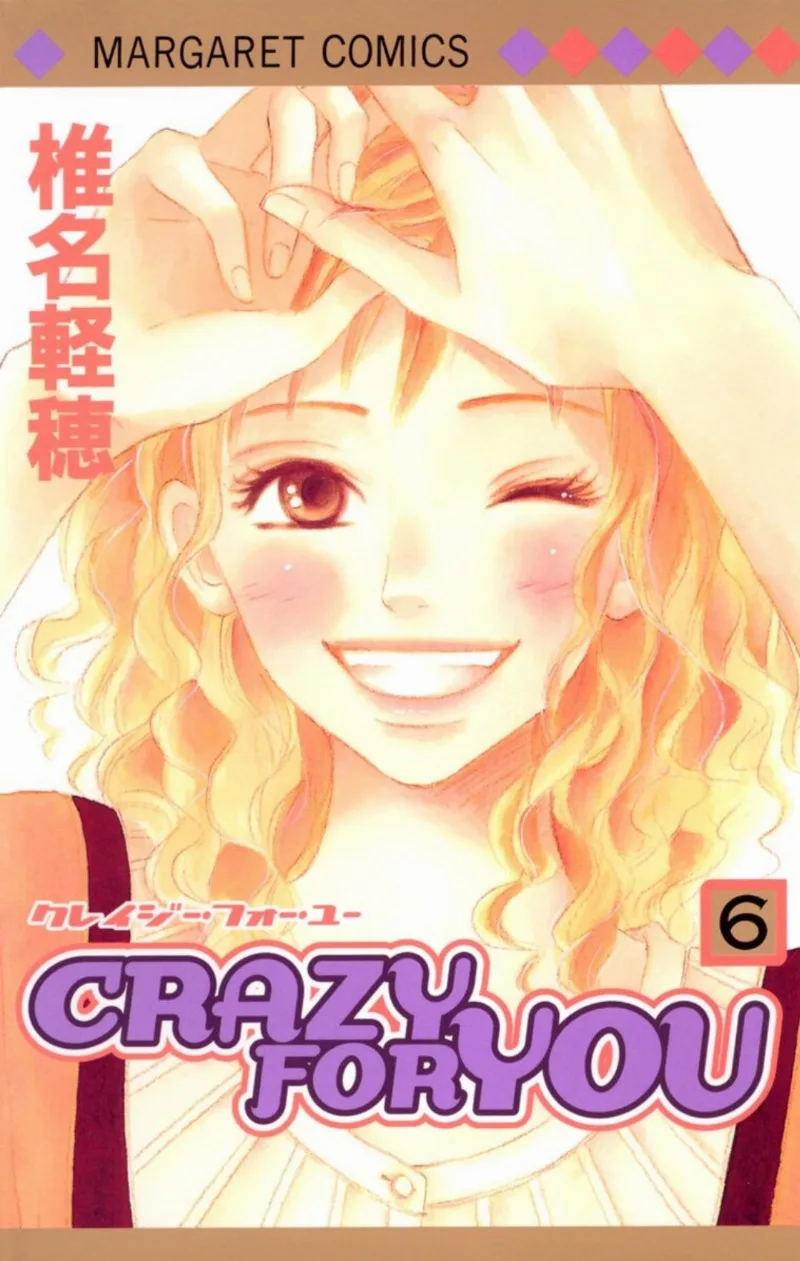 Volume 06