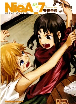Volume 01
