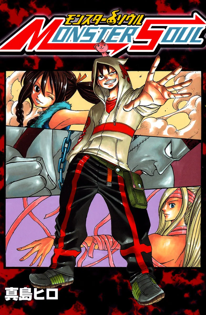 Volume 01
