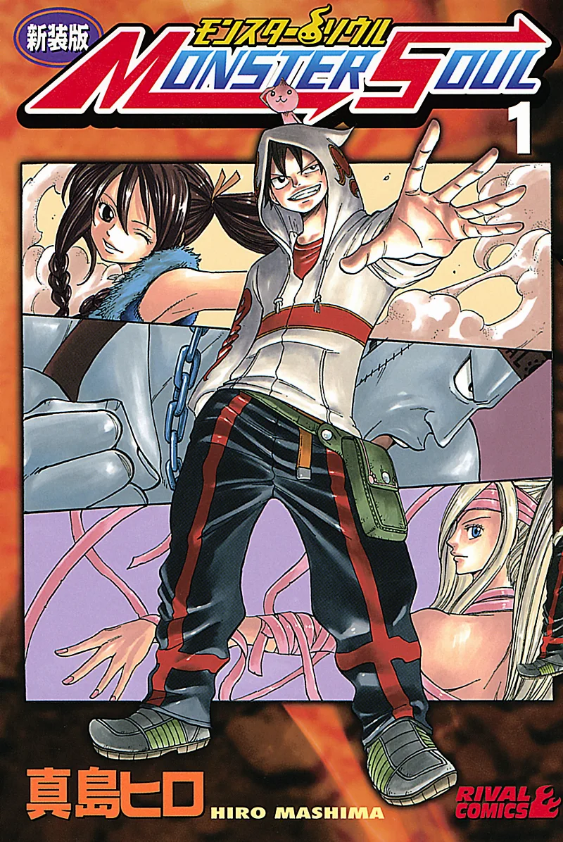 Volume 01.1