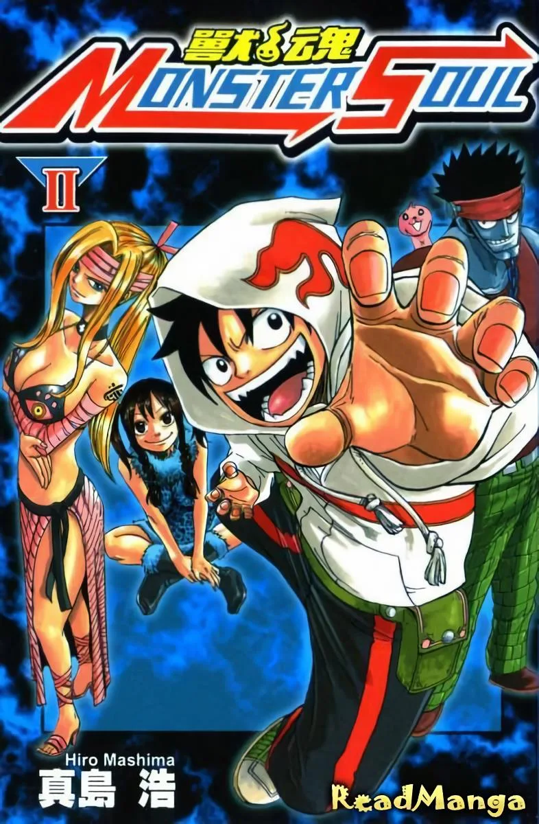 Volume 02