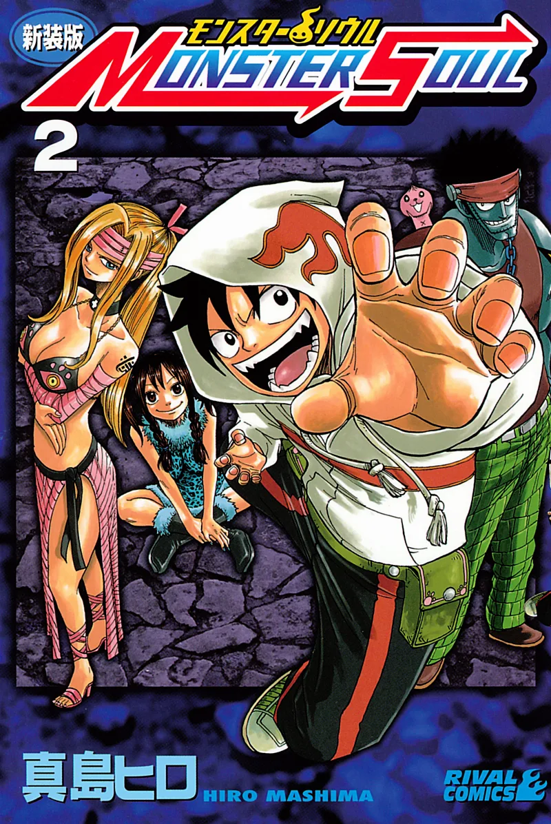 Volume 02.1