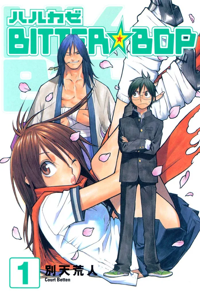 Volume 01