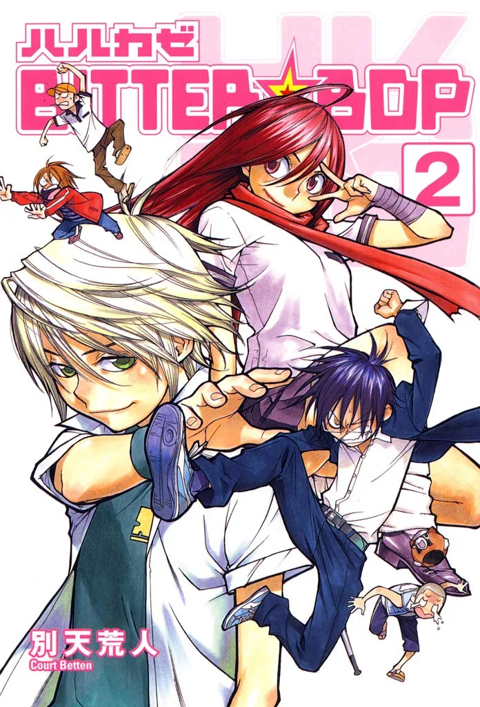 Volume 02