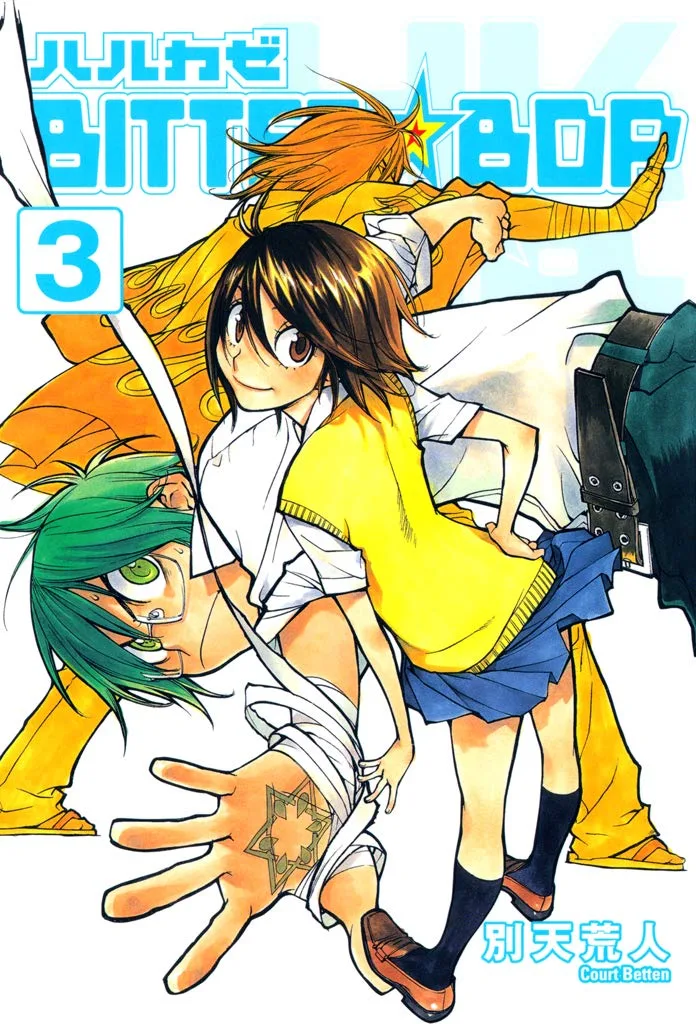 Volume 03