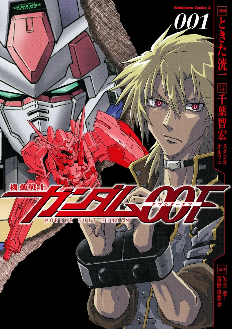 Volume 01