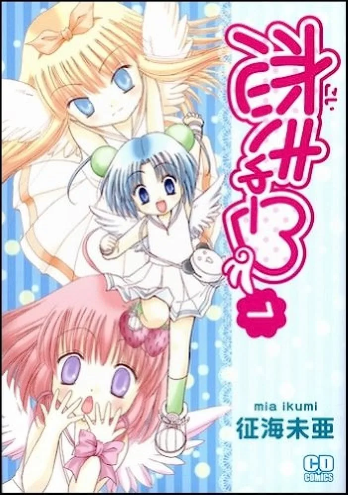 Volume 01