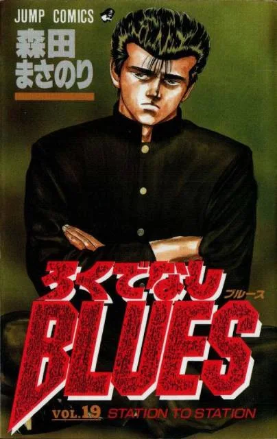 Volume 19