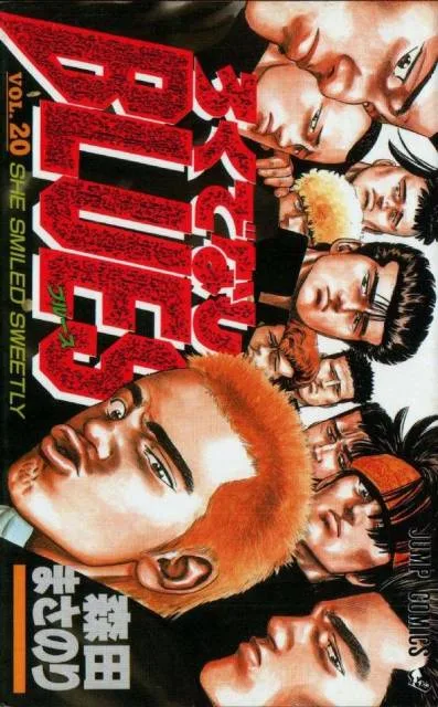 Volume 20