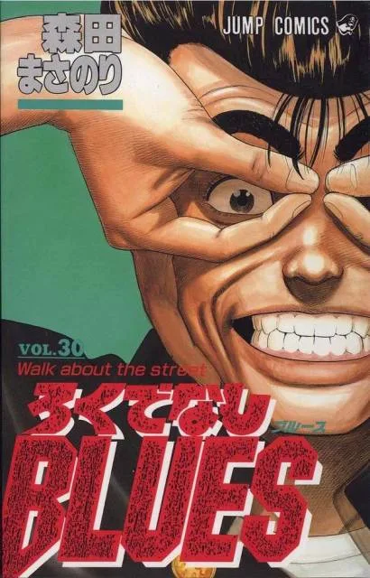 Volume 30
