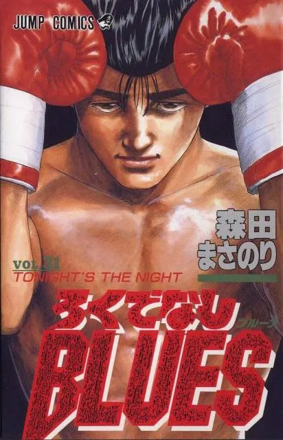 Volume 31