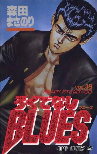 Volume 35