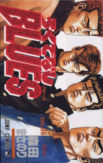 Volume 36