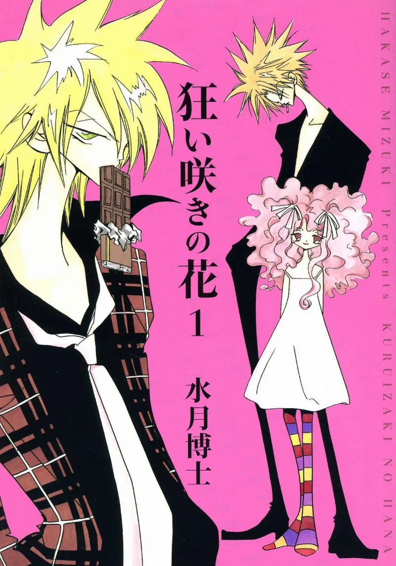 Volume 01