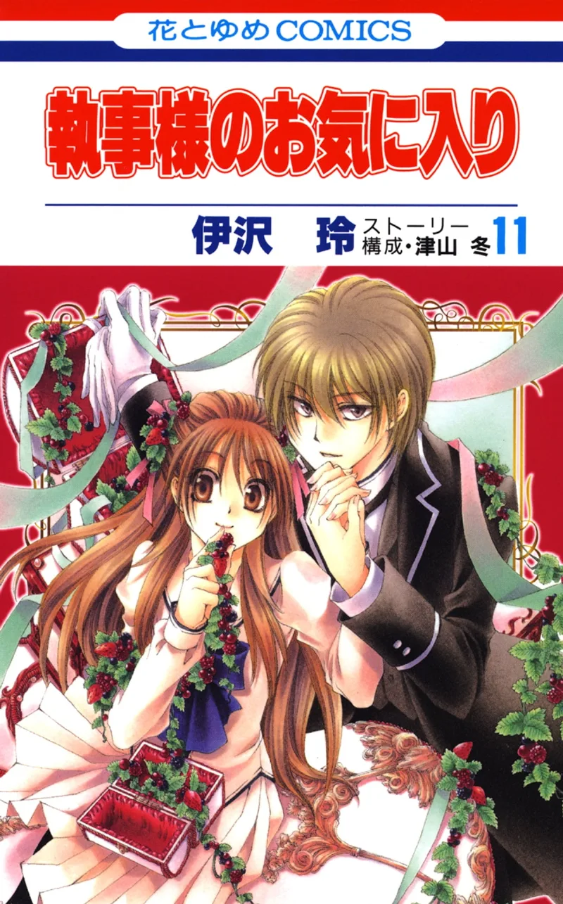 Volume 11