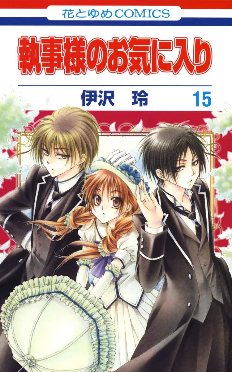 Volume 15