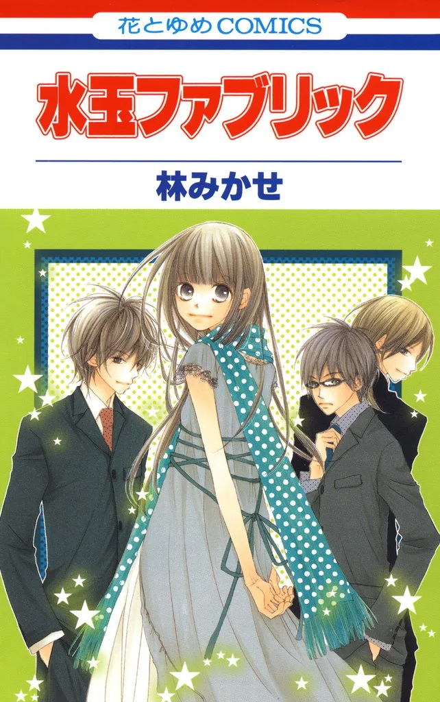 Volume 01