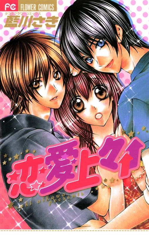 Volume 01