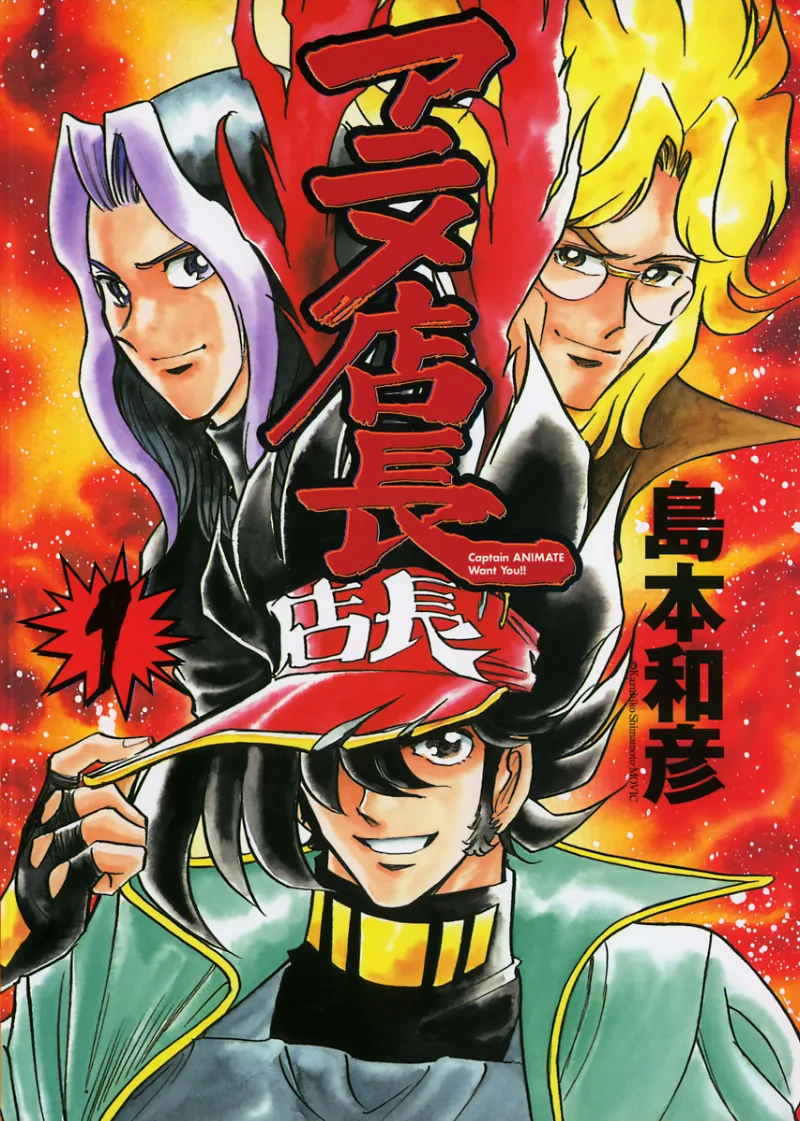 Volume 01