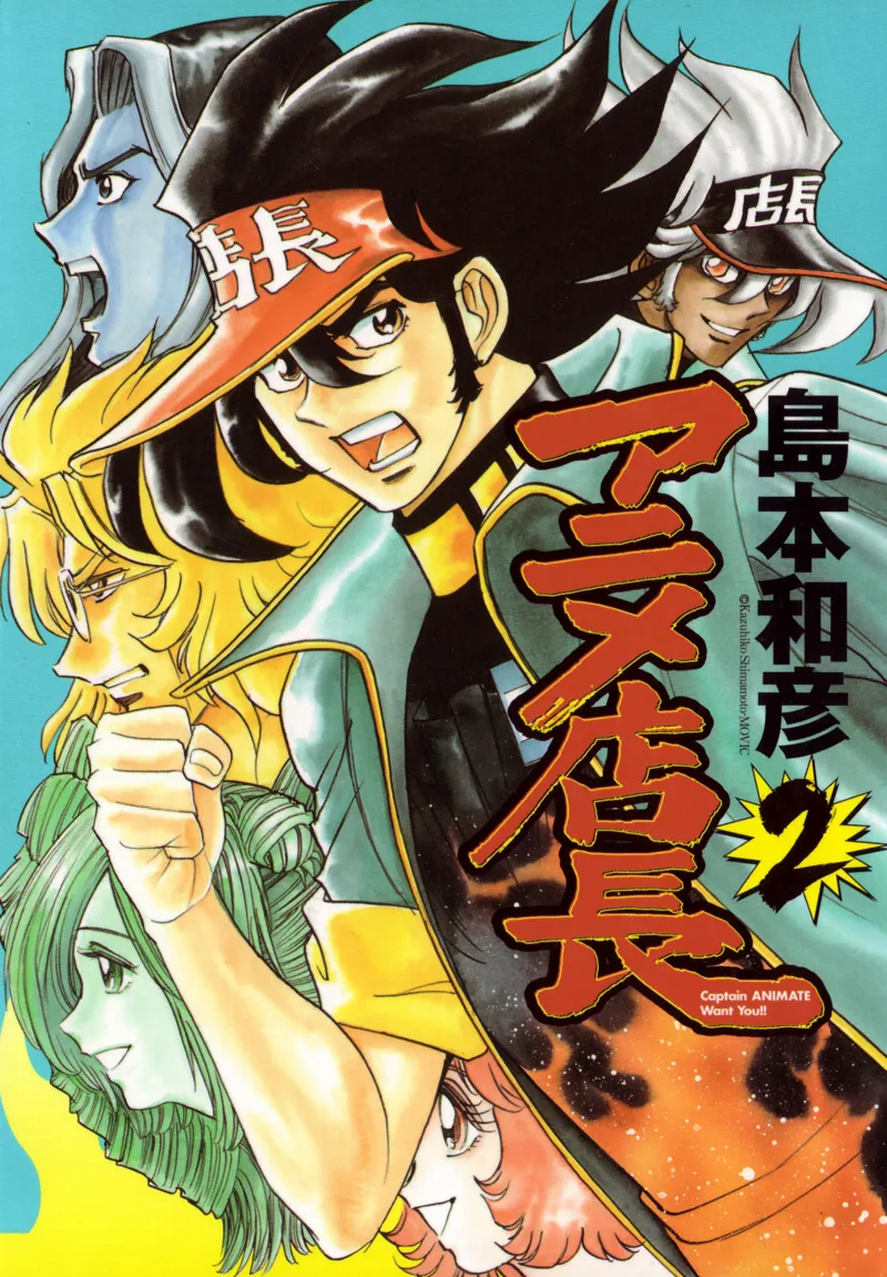Volume 06.1