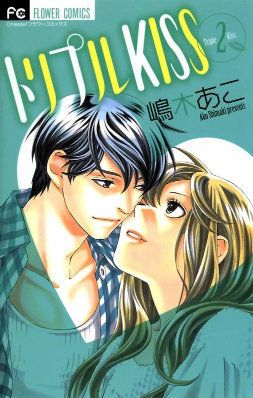 Volume 02