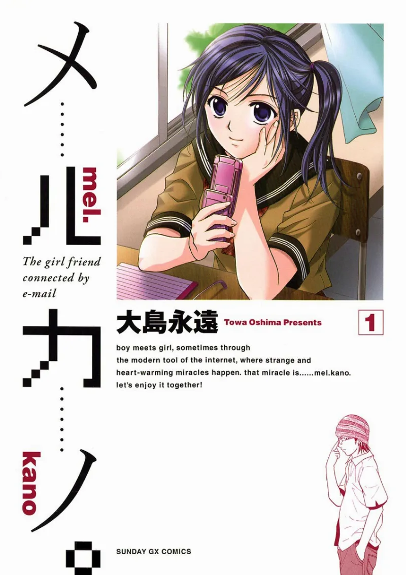 Volume 01