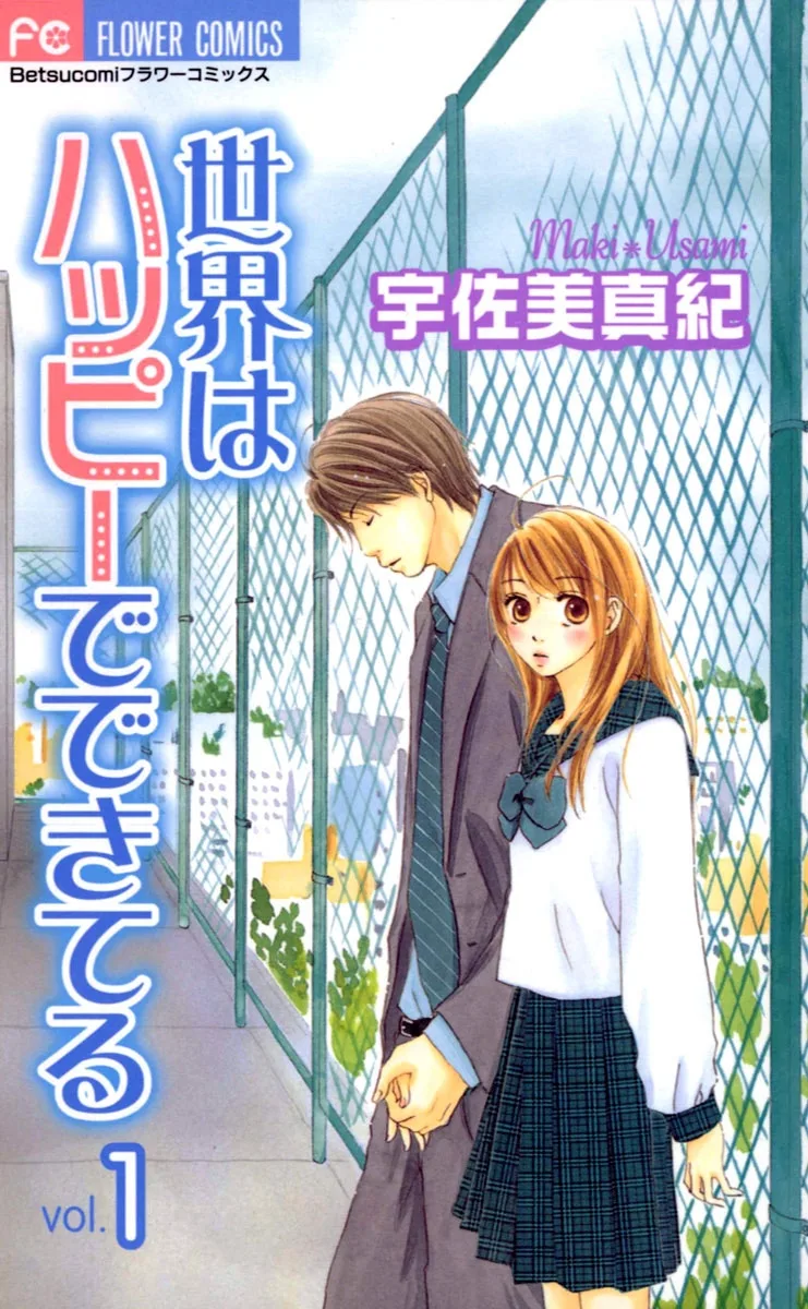 Volume 01