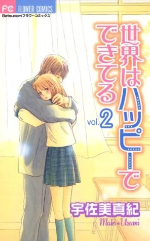 Volume 02