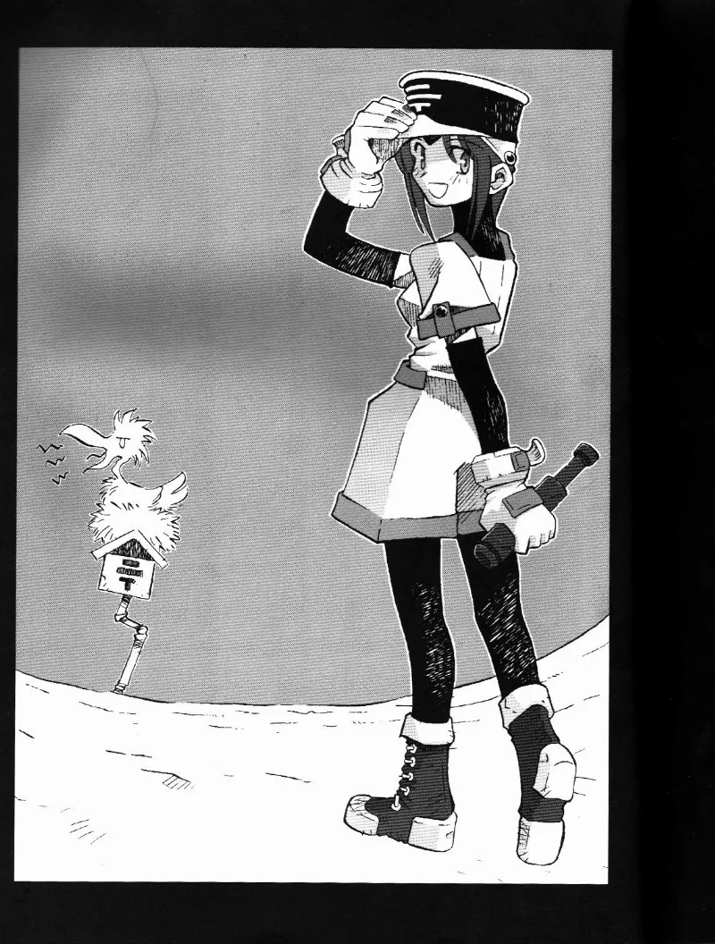 Volume 01