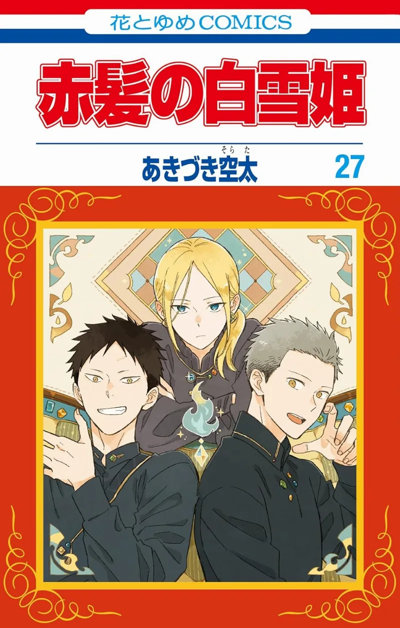 Volume 27