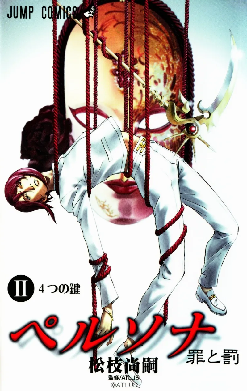 Volume 02