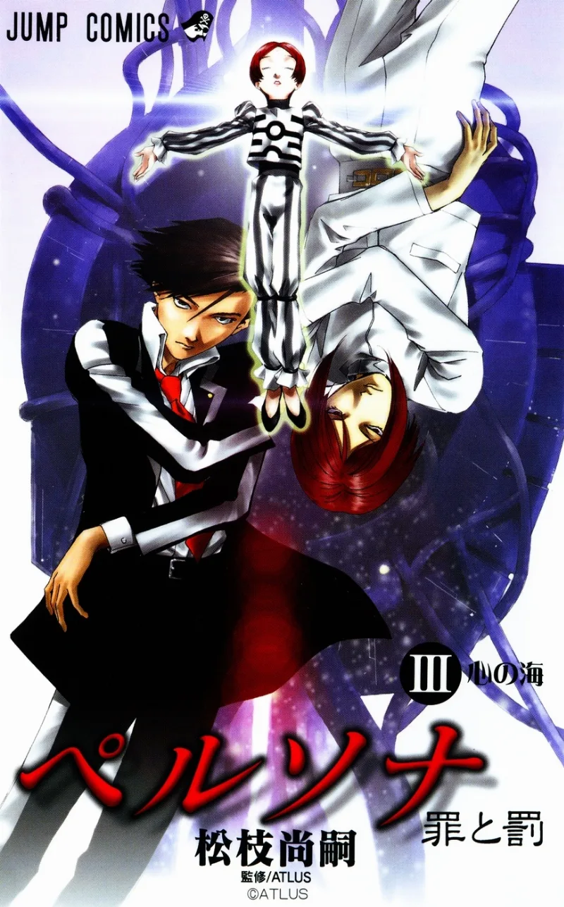 Volume 03