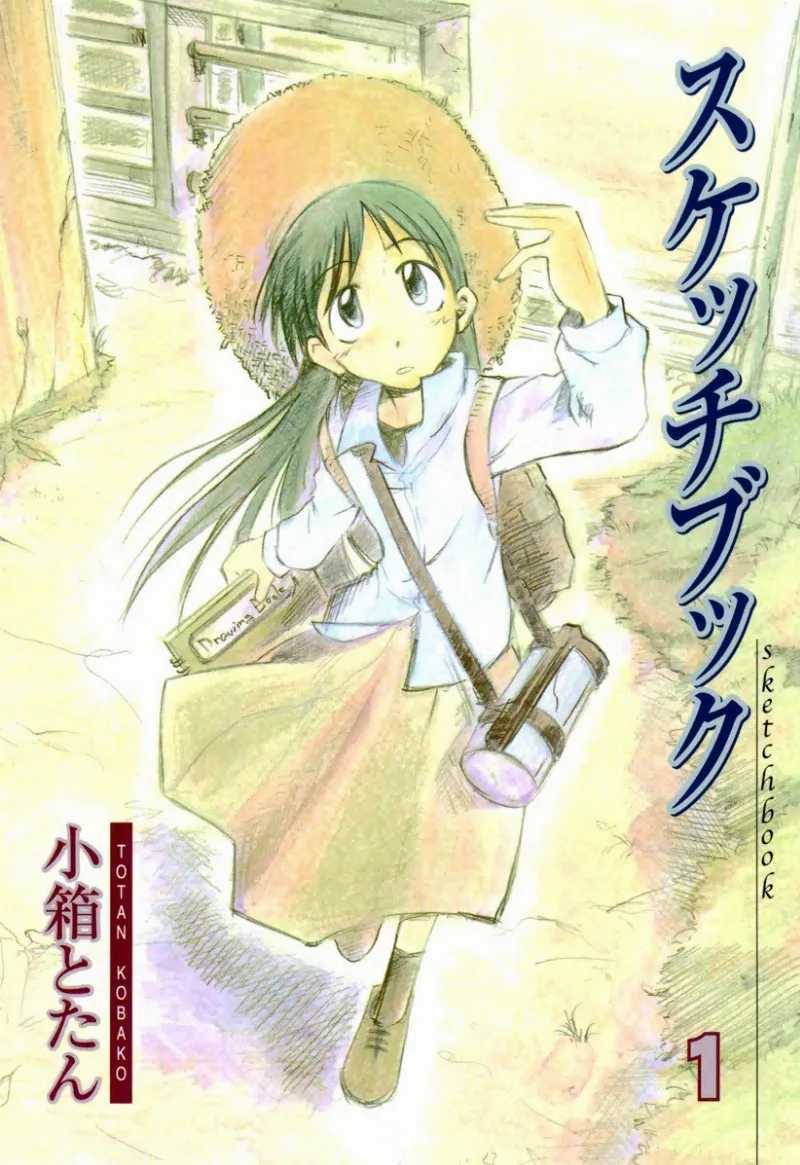Volume 01
