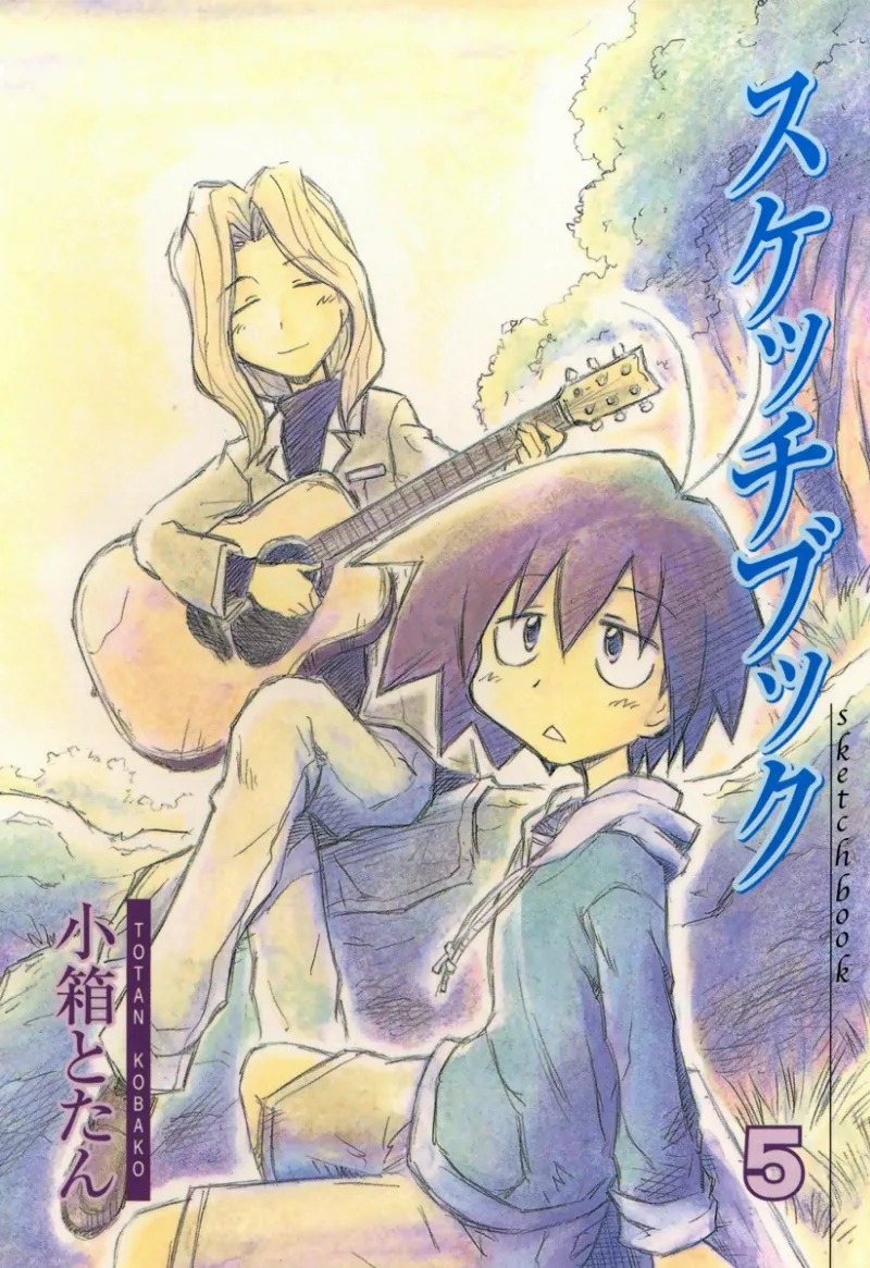 Volume 05