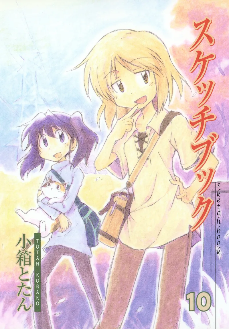 Volume 10