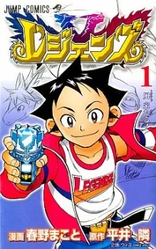 Volume 01