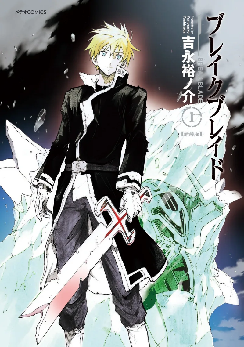 Volume 01