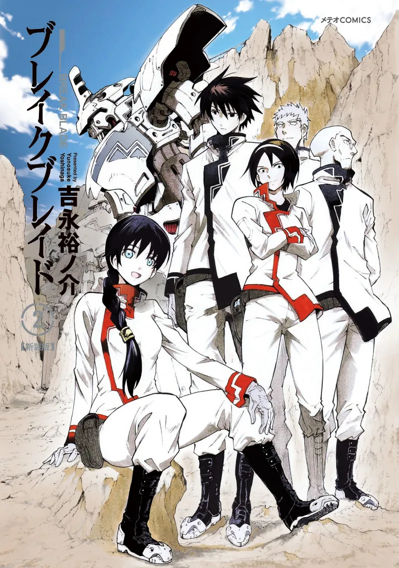 Volume 02