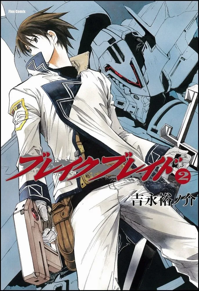 Volume 02.1