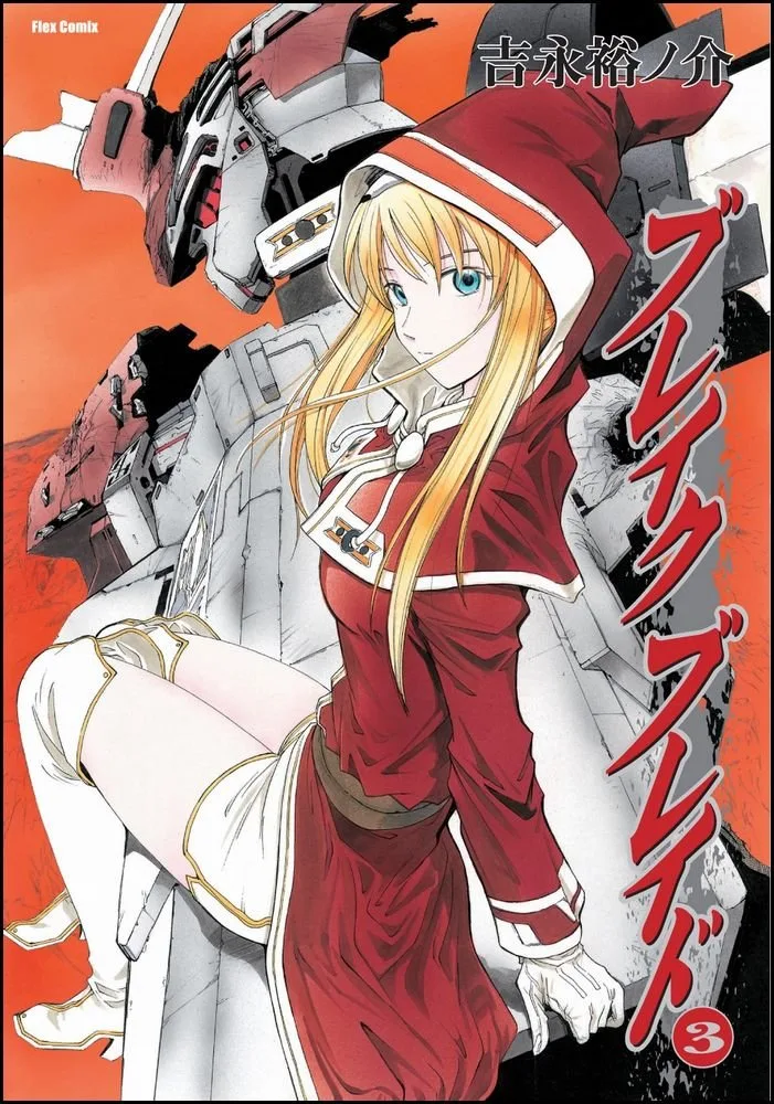 Volume 03.1