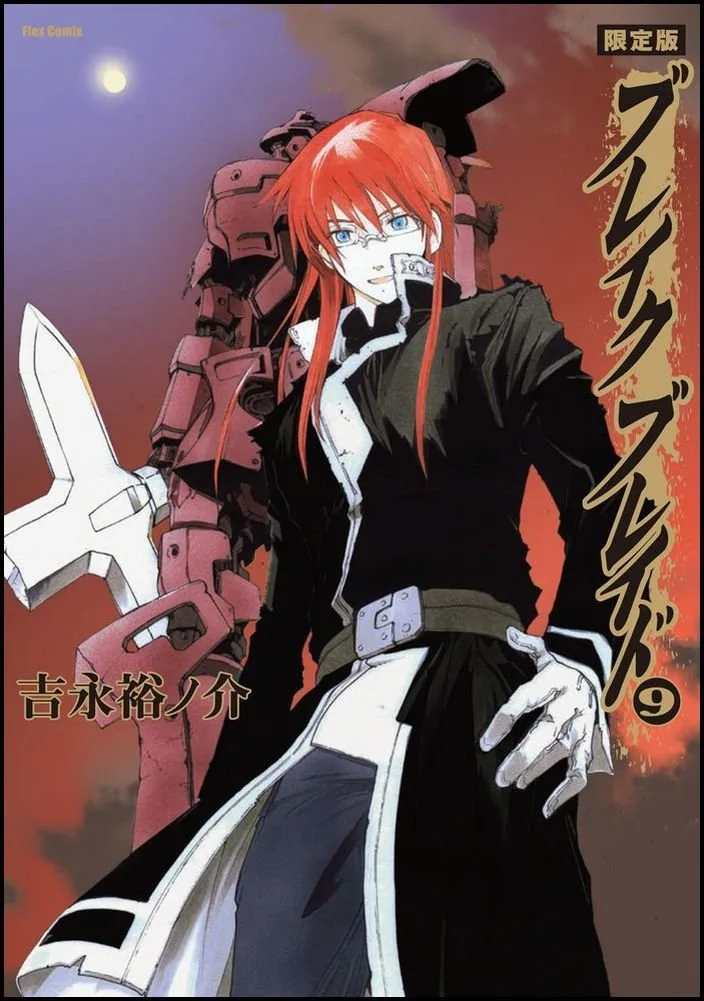 Volume 09.2