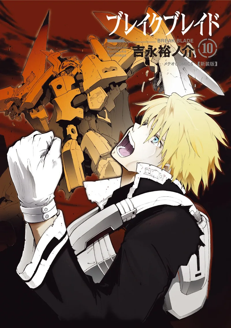 Volume 10